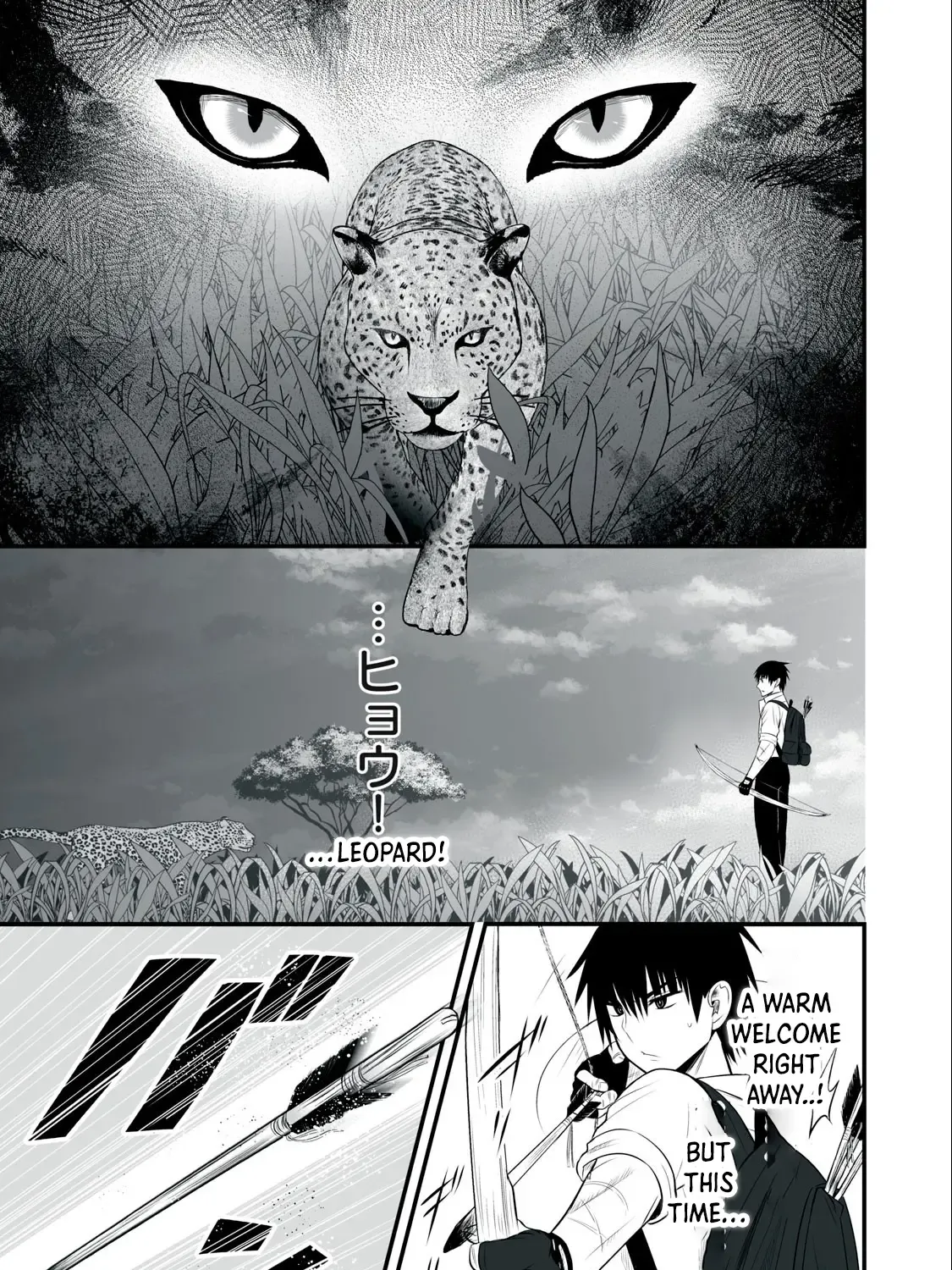 Easy Survival In Another World Chapter 20 page 7 - 
