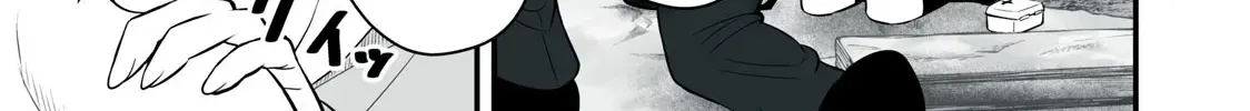 Easy Survival In Another World Chapter 21 page 15 - 