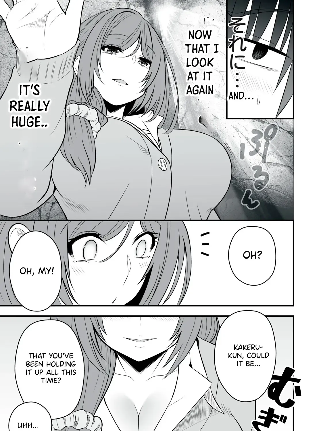 Easy Survival In Another World Chapter 21 page 22 - 