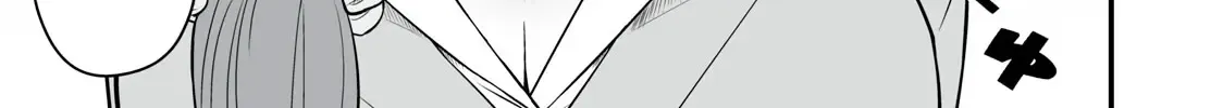 Easy Survival In Another World Chapter 21 page 23 - 