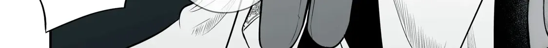 Easy Survival In Another World Chapter 21 page 5 - 