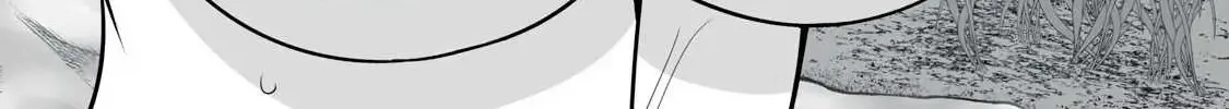 Easy Survival In Another World Chapter 22 page 11 - 