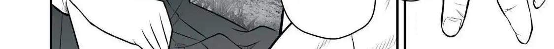 Easy Survival In Another World Chapter 22 page 13 - 