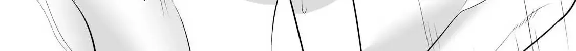 Easy Survival In Another World Chapter 22 page 19 - 