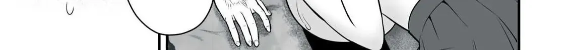 Easy Survival In Another World Chapter 22 page 3 - 