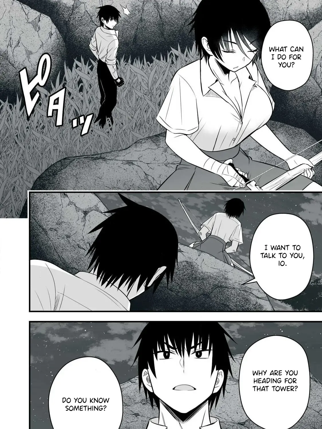 Easy Survival In Another World Chapter 22 page 32 - 