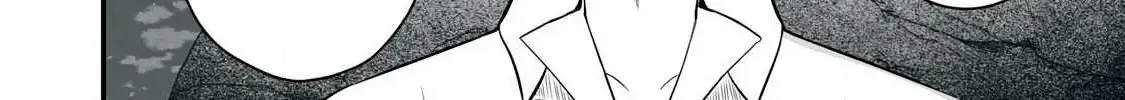 Easy Survival In Another World Chapter 22 page 33 - 