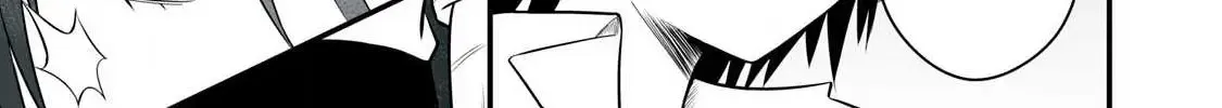 Easy Survival In Another World Chapter 22 page 35 - 