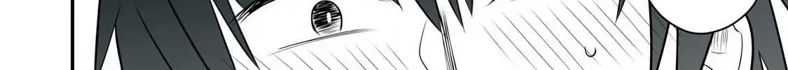 Easy Survival In Another World Chapter 22 page 5 - 