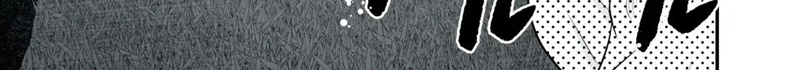 Easy Survival In Another World Chapter 23 page 12 - 
