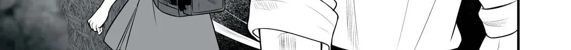 Easy Survival In Another World Chapter 23 page 16 - 