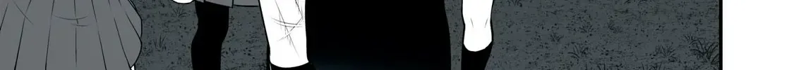 Easy Survival In Another World Chapter 24 page 3 - 