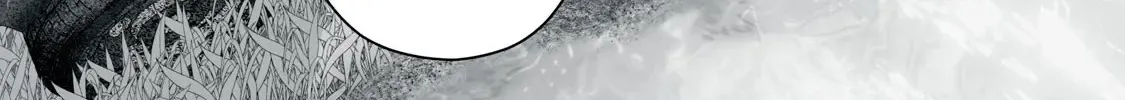 Easy Survival In Another World Chapter 24 page 33 - 