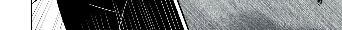Easy Survival In Another World Chapter 25 page 17 - 