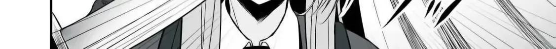Easy Survival In Another World Chapter 26 page 12 - 