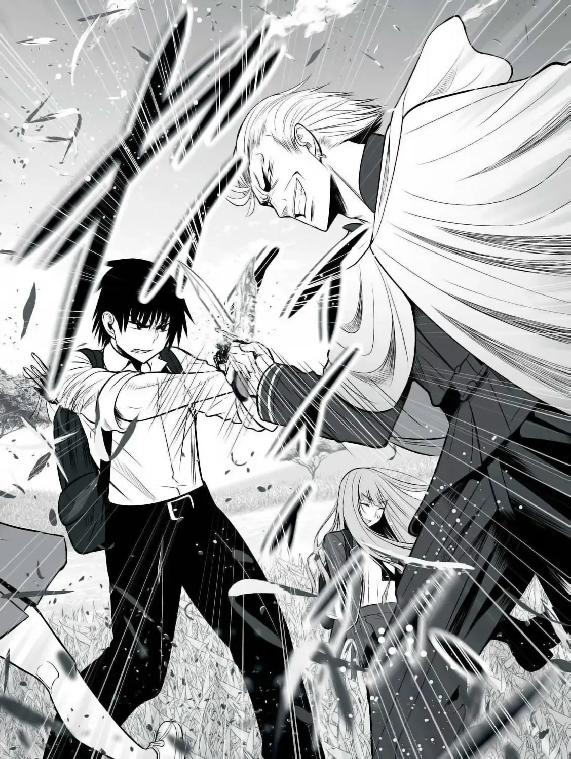 Easy Survival In Another World Chapter 26 page 23 - 