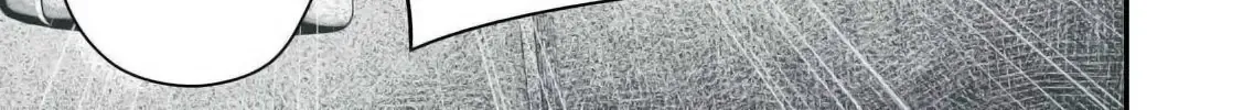 Easy Survival In Another World Chapter 26 page 30 - 