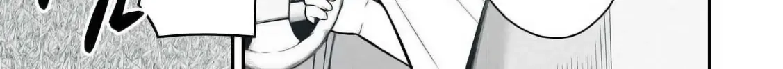 Easy Survival In Another World Chapter 26 page 34 - 