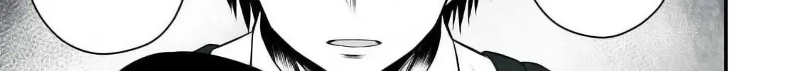 Easy Survival In Another World Chapter 26 page 10 - 