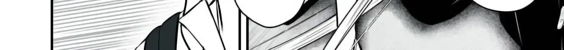 Easy Survival In Another World Chapter 27 page 13 - 