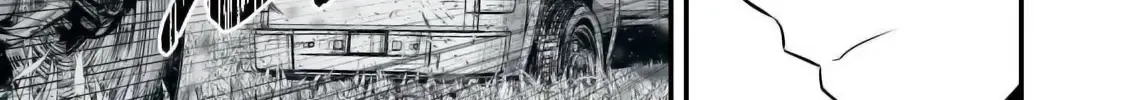 Easy Survival In Another World Chapter 27 page 19 - 