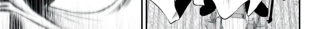 Easy Survival In Another World Chapter 27 page 27 - 