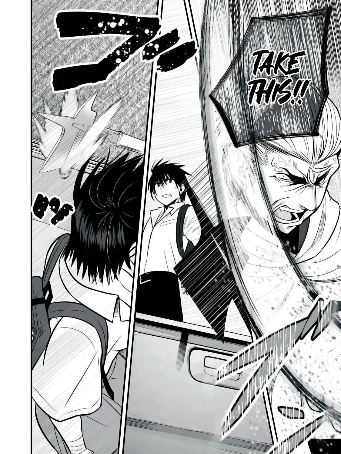 Easy Survival In Another World Chapter 27 page 8 - 