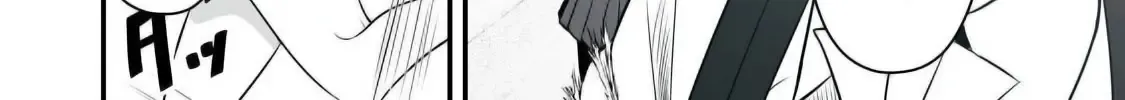 Easy Survival In Another World Chapter 28 page 13 - 