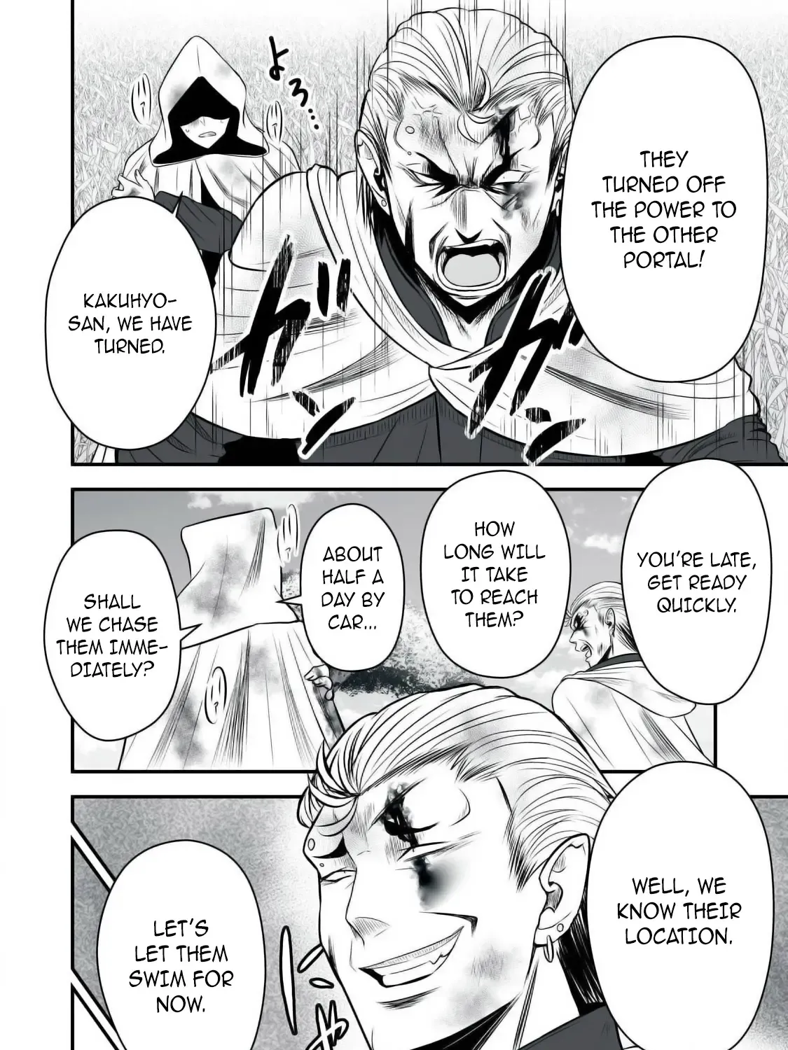 Easy Survival In Another World Chapter 28 page 16 - 