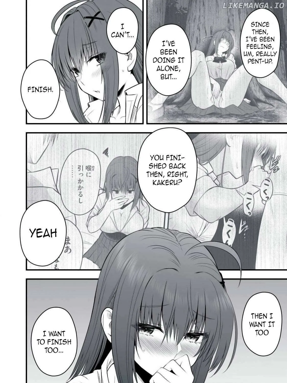 Easy Survival In Another World Chapter 29 page 16 - 