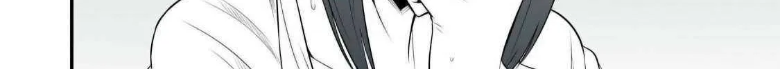 Easy Survival In Another World Chapter 29 page 17 - 