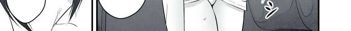 Easy Survival In Another World Chapter 29 page 19 - 