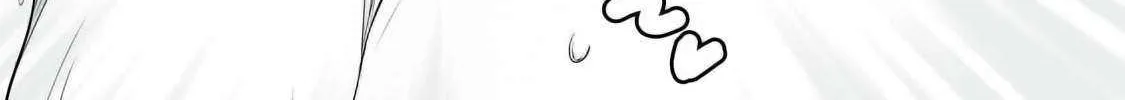Easy Survival In Another World Chapter 29 page 27 - 