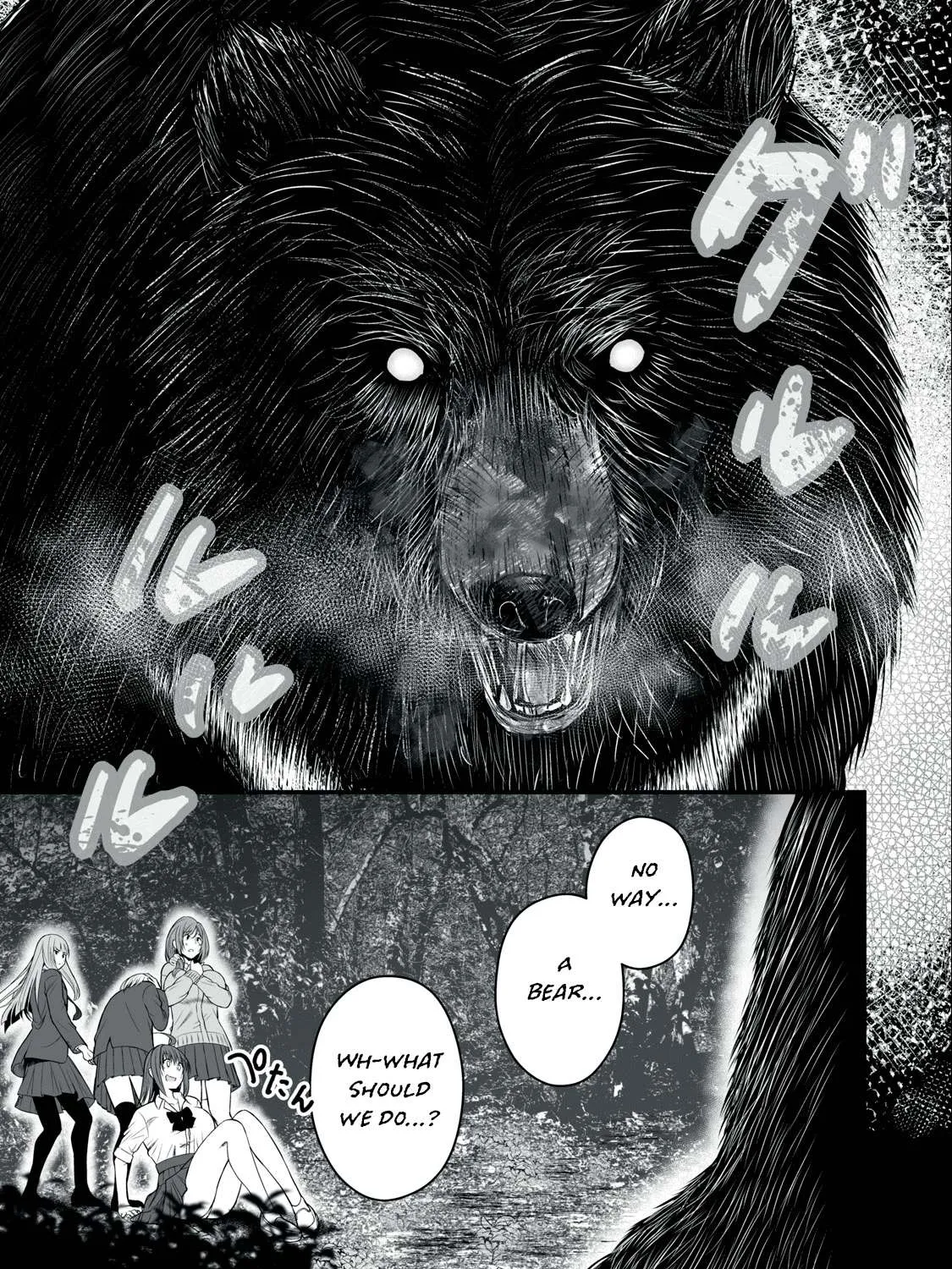 Easy Survival In Another World Chapter 3 page 2 - 