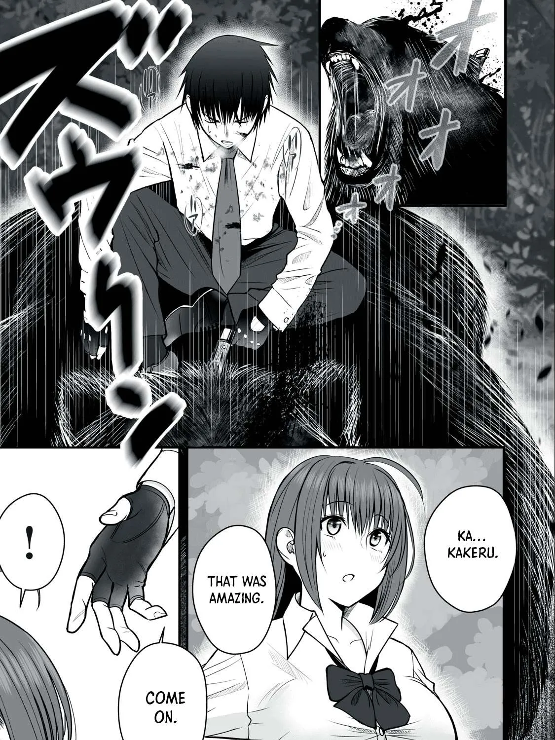 Easy Survival In Another World Chapter 3 page 18 - 