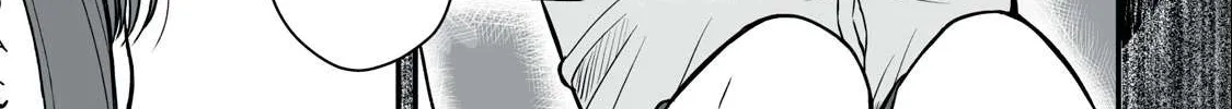 Easy Survival In Another World Chapter 3 page 19 - 