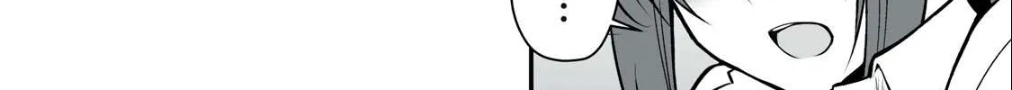 Easy Survival In Another World Chapter 3 page 29 - 