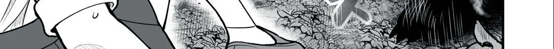 Easy Survival In Another World Chapter 3 page 7 - 