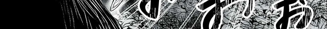 Easy Survival In Another World Chapter 3 page 9 - 