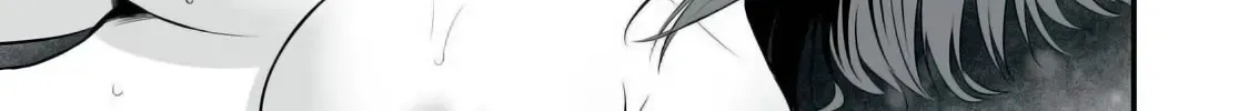 Easy Survival In Another World Chapter 30 page 16 - 