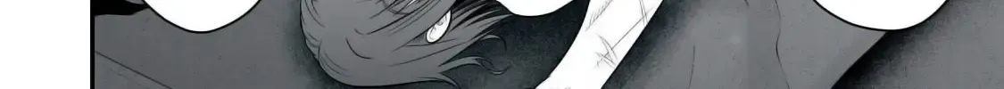 Easy Survival In Another World Chapter 30 page 18 - 