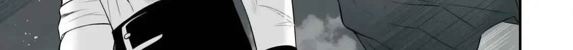 Easy Survival In Another World Chapter 30 page 32 - 