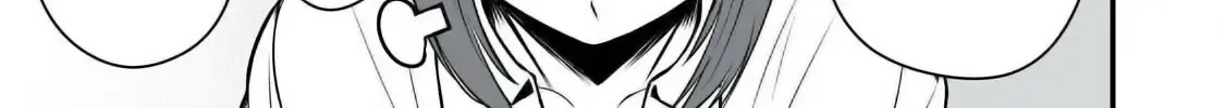 Easy Survival In Another World Chapter 31 page 12 - 