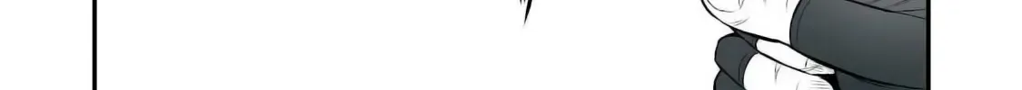 Easy Survival In Another World Chapter 32 page 14 - 