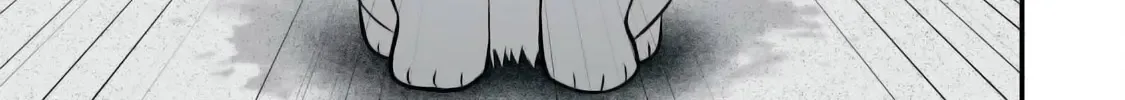 Easy Survival In Another World Chapter 32 page 30 - 
