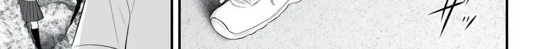 Easy Survival In Another World Chapter 33 page 11 - 