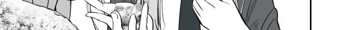 Easy Survival In Another World Chapter 33 page 15 - 