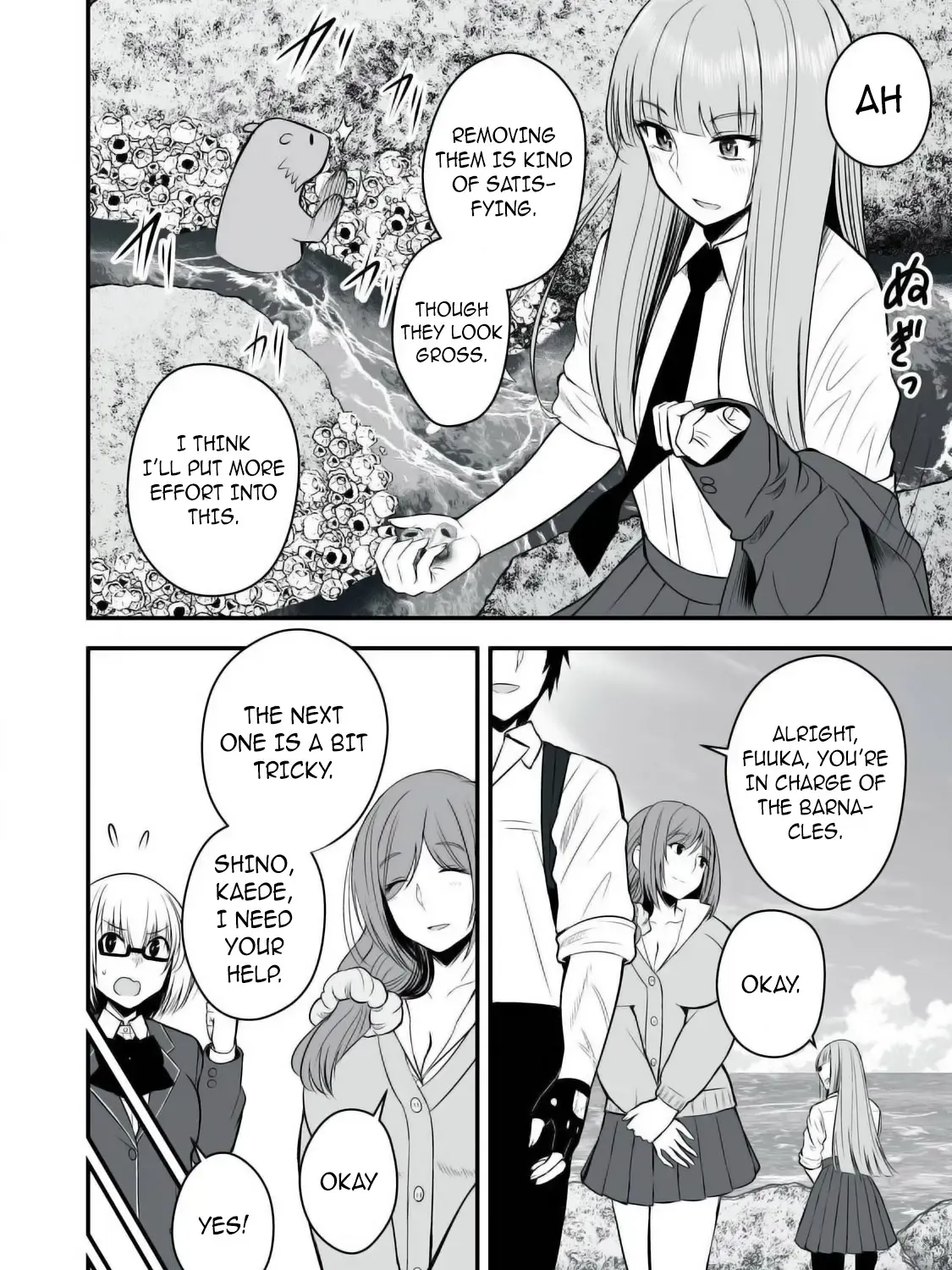 Easy Survival In Another World Chapter 33 page 16 - 