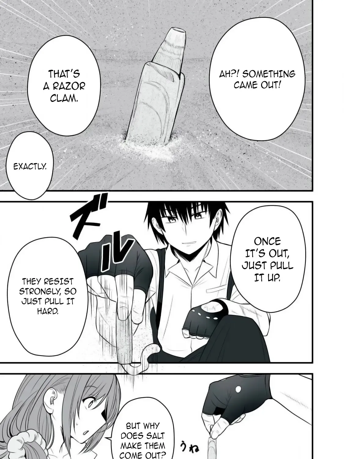 Easy Survival In Another World Chapter 33 page 22 - 