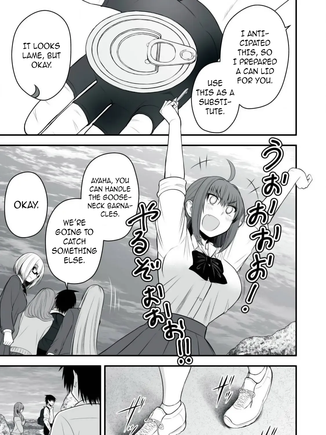 Easy Survival In Another World Chapter 33 page 10 - 